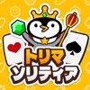 一键格式转换
